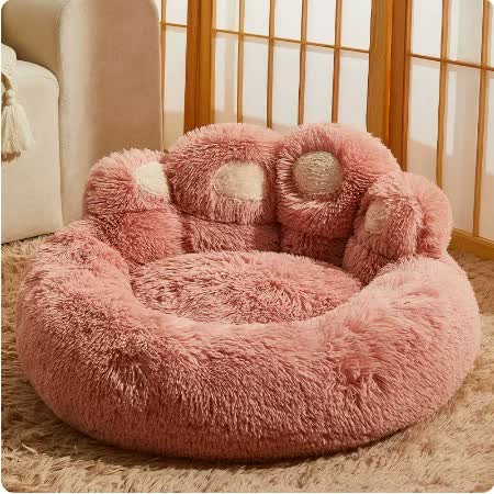 Diameter 90cm Pink Plush Dog Bed with Paw Design - Ultra Soft Round Pet Sofa for Medium to Large Dogs